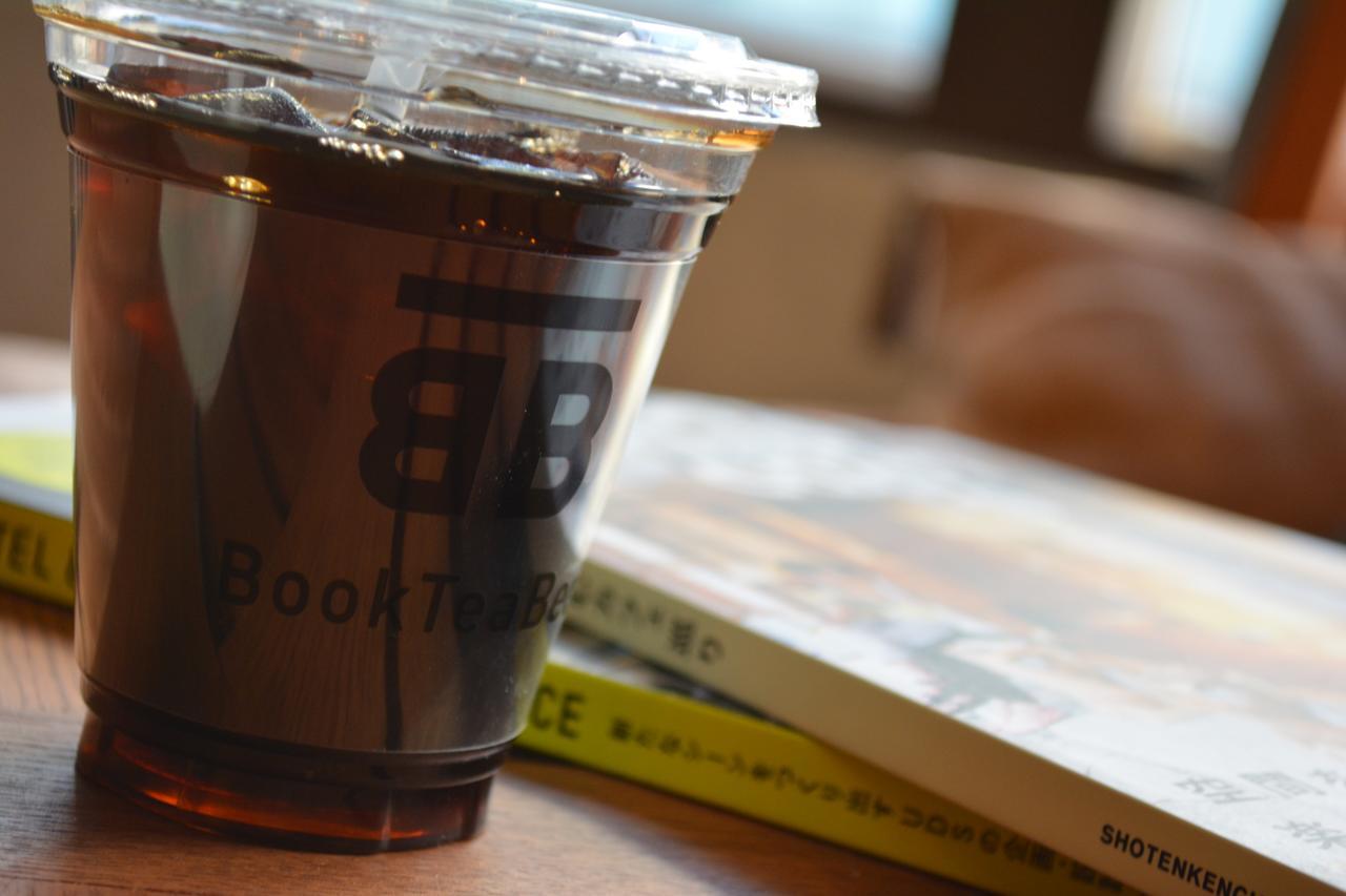 Book Tea Bed Ginza Tóquio Exterior foto