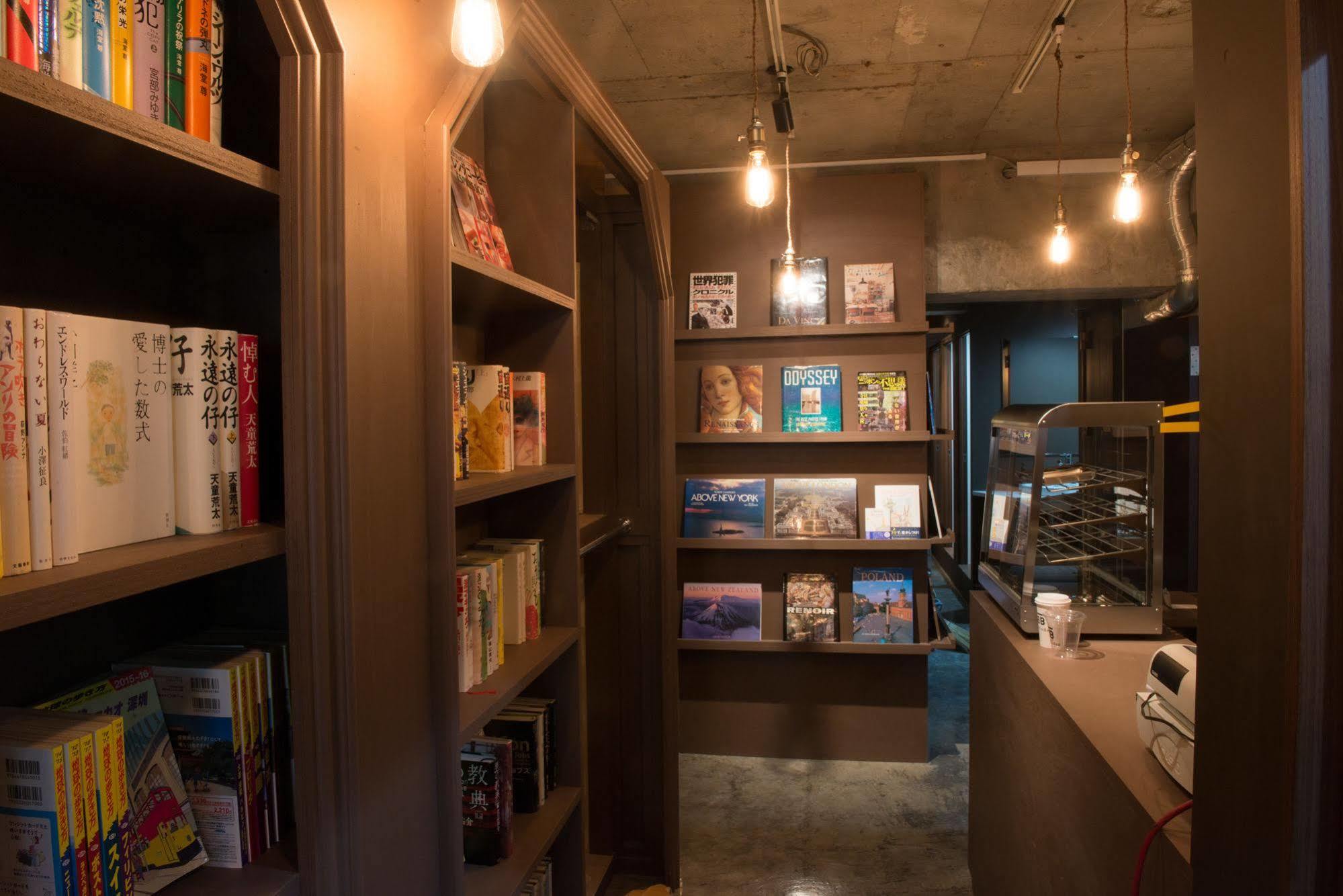 Book Tea Bed Ginza Tóquio Exterior foto