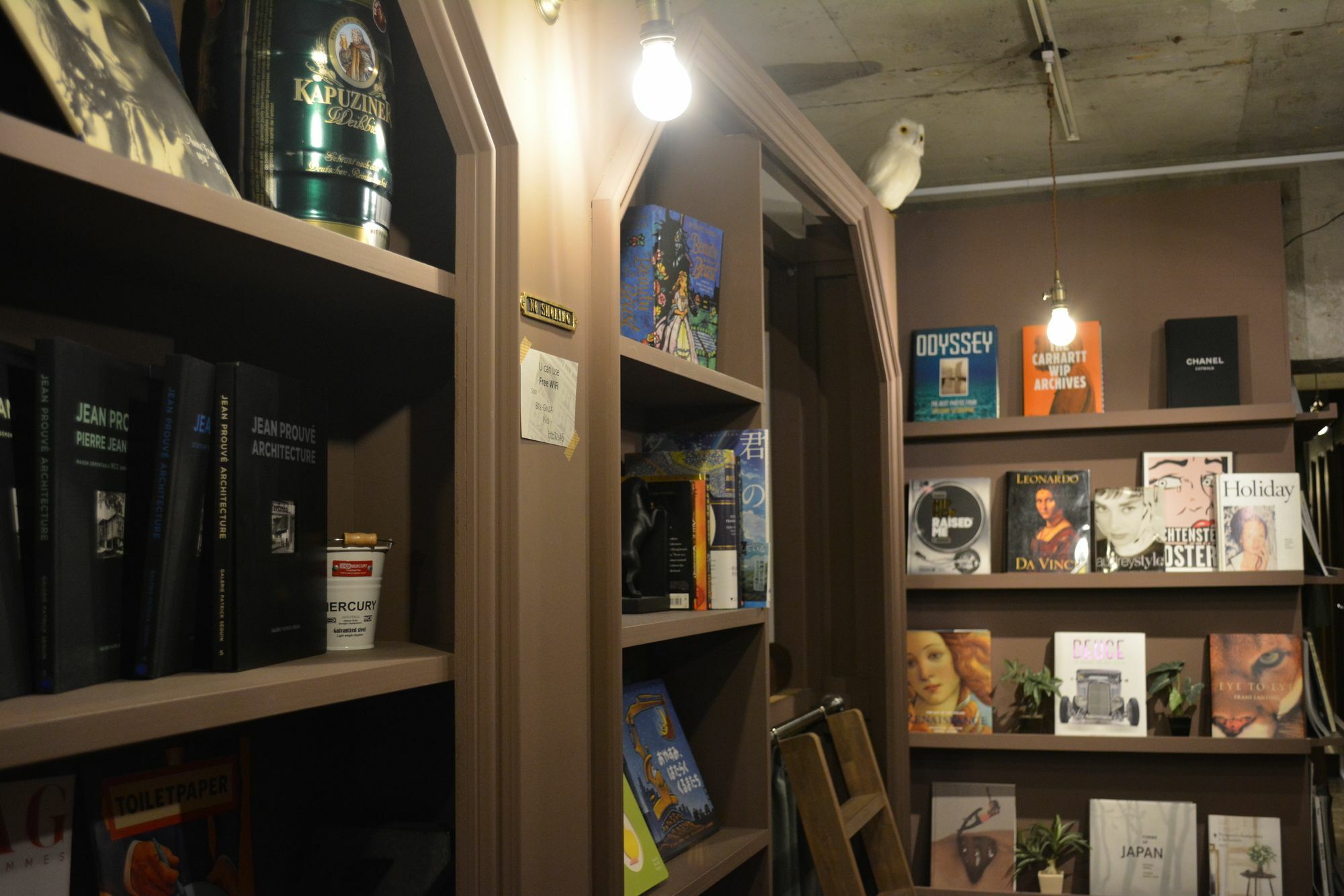 Book Tea Bed Ginza Tóquio Exterior foto